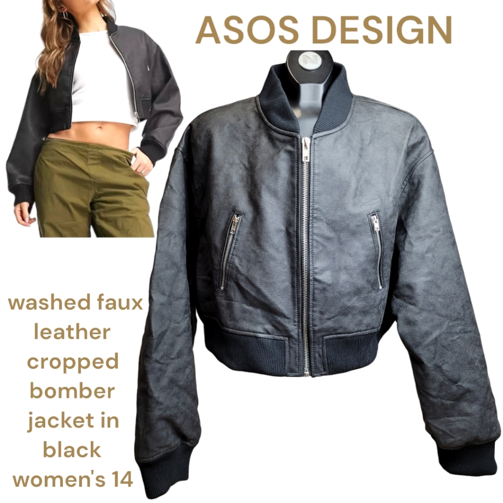 ASOS DESIGN faux leather oversized crop bomber jacket women's Size 14 black